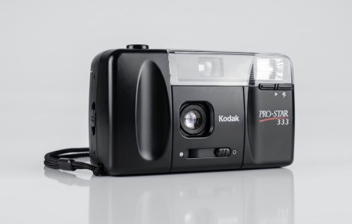 Kodak Pro-Star 333 плівковий фотоапарат купити Україна 