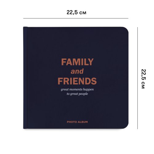 Альбом Family and Friends